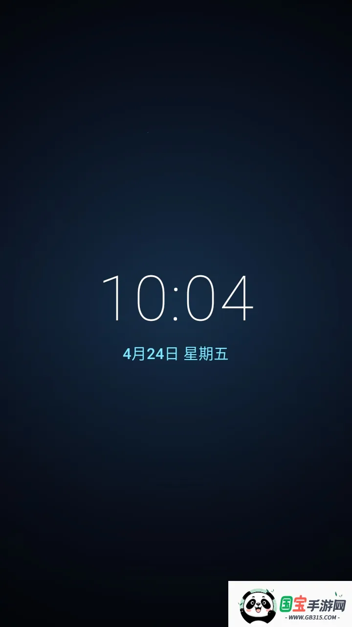flue启动器2026最新版本 flue启动器2026最新版本