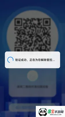 ���ùܼ������ֻ���v2.1.28 ��Ѱ��ͼ0