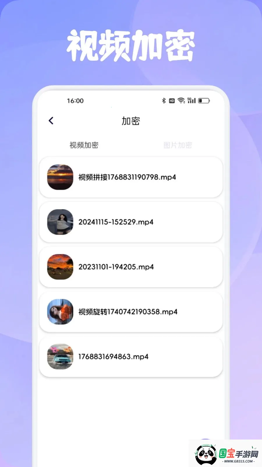 ���Ʋ���v1.1 ��Ѱ��ͼ0