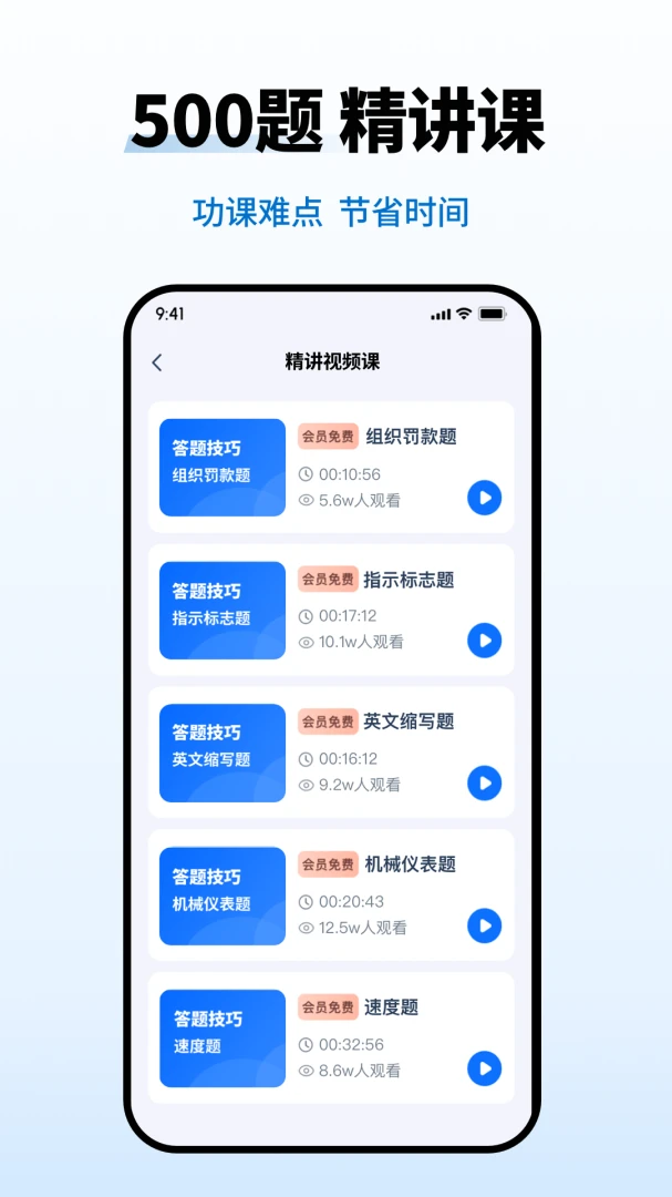 �ݿ���Ŀһ���������ֻ���v1.1.3 ��׿���ͼ0