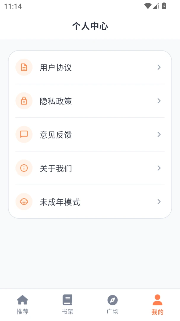 ����������԰v1.9.1 ��Ѱ��ͼ0