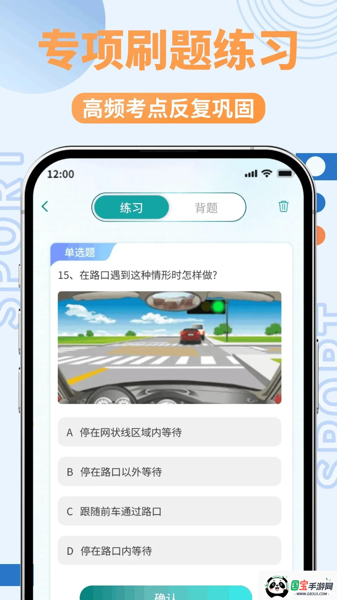 �ݿ��µ�v1.0.0 �ֻ����ͼ1