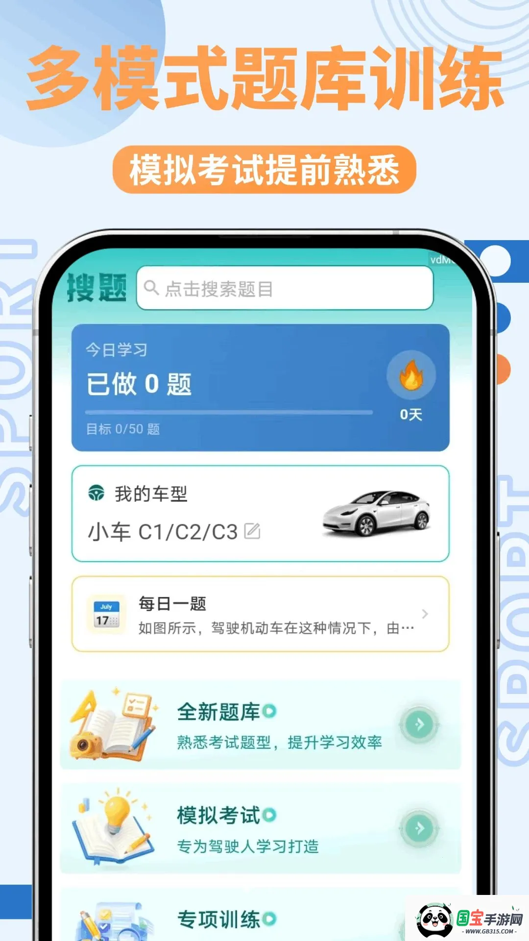 �ݿ��µ�v1.0.0 �ֻ����ͼ0