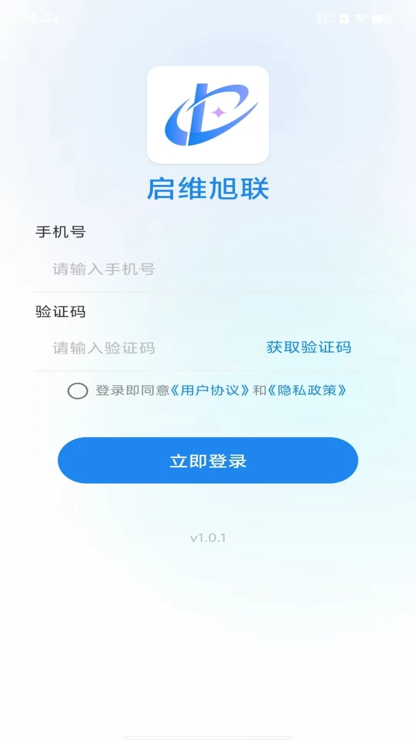 ��ά����2026���°汾v1.0.1 ��Ѱ��ͼ1