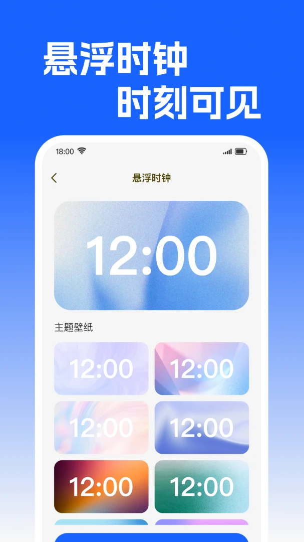 �����춣��2026���°汾v1.0.0 ��Ѱ��ͼ3