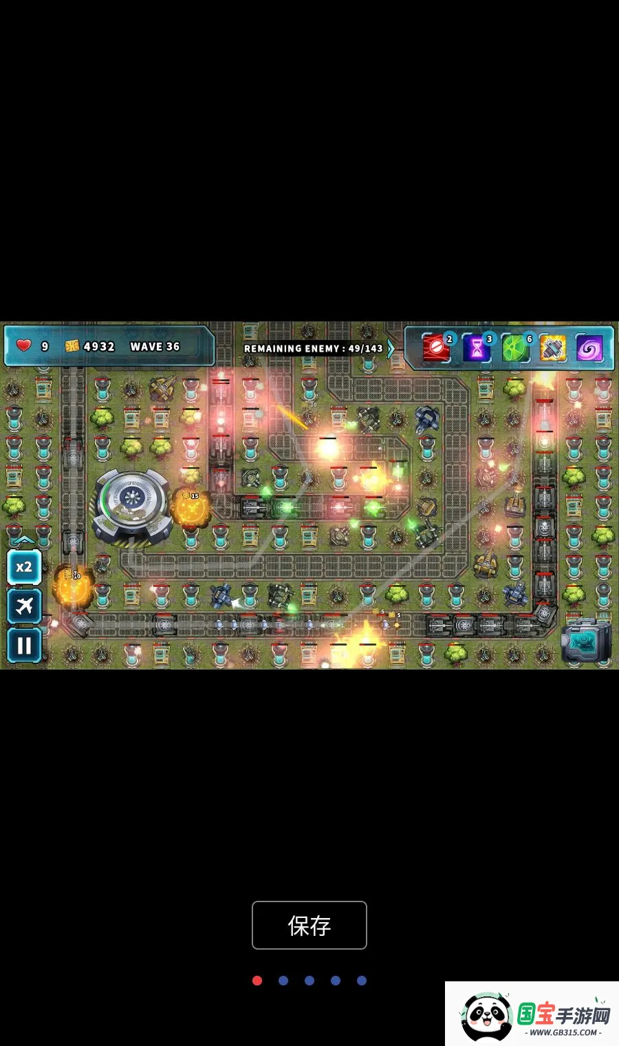 ����ͻϮMOD�˵������ֻ���v1.0.26 �ֻ����ͼ0