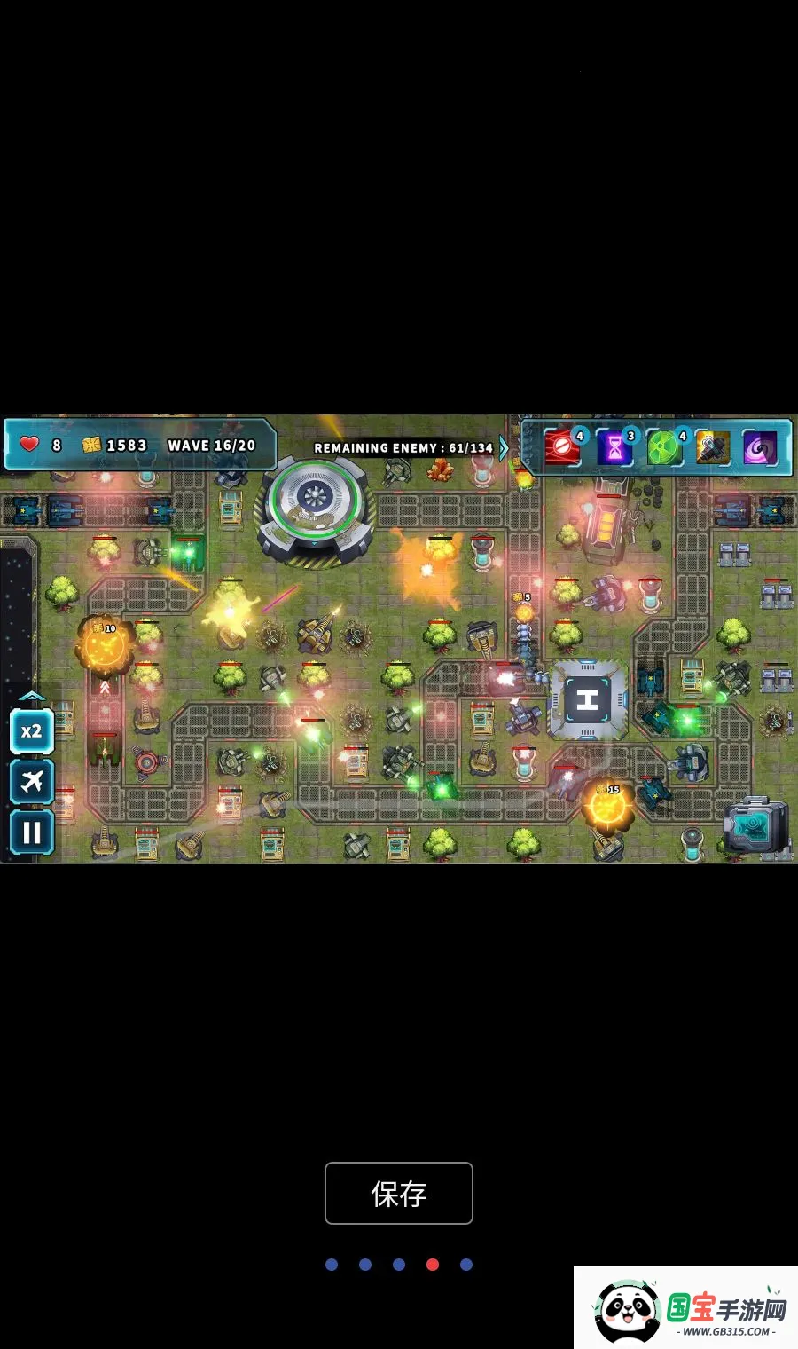 ����ͻϮMOD�˵������ֻ���v1.0.26 �ֻ����ͼ3