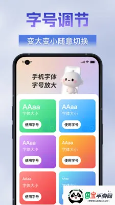 �������ķŴ���v1.0.0 ��Ѱ��ͼ1
