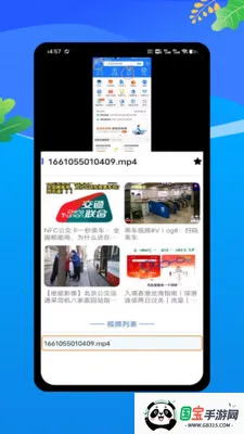 �˳���һ������v1.0 ��Ѱ��ͼ0
