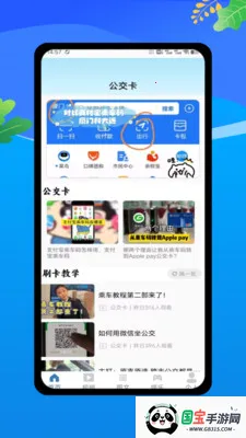 �˳���һ������v1.0 ��Ѱ��ͼ3