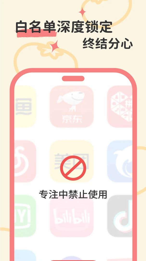 ����ʱ��2026���°汾v1.0.0 ��׿���ͼ0