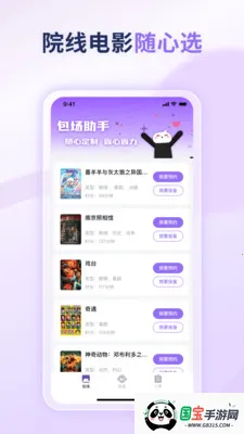 �������ֽ�ͼ1