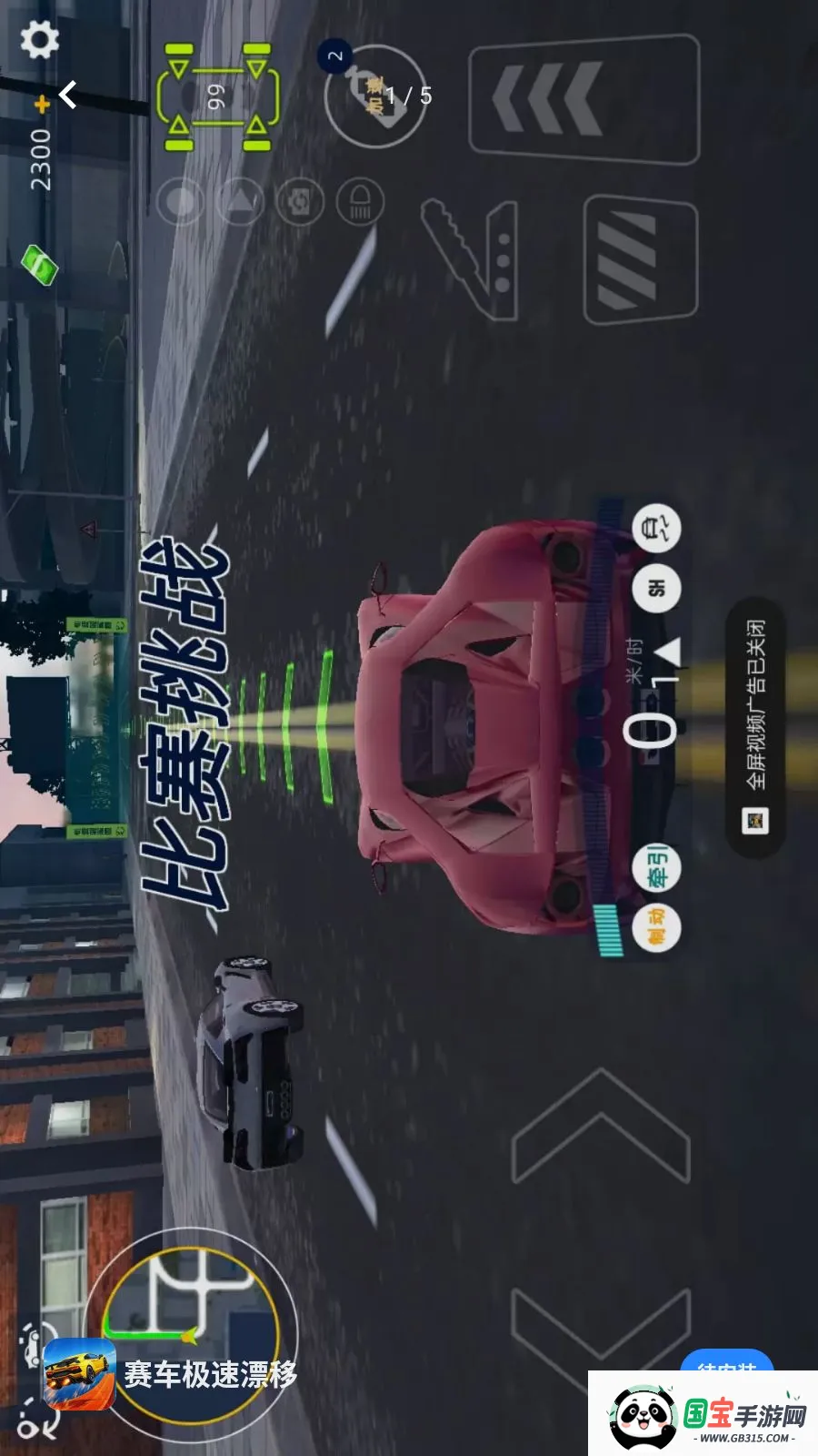 ��������Ư��2026���°汾��ͼ0