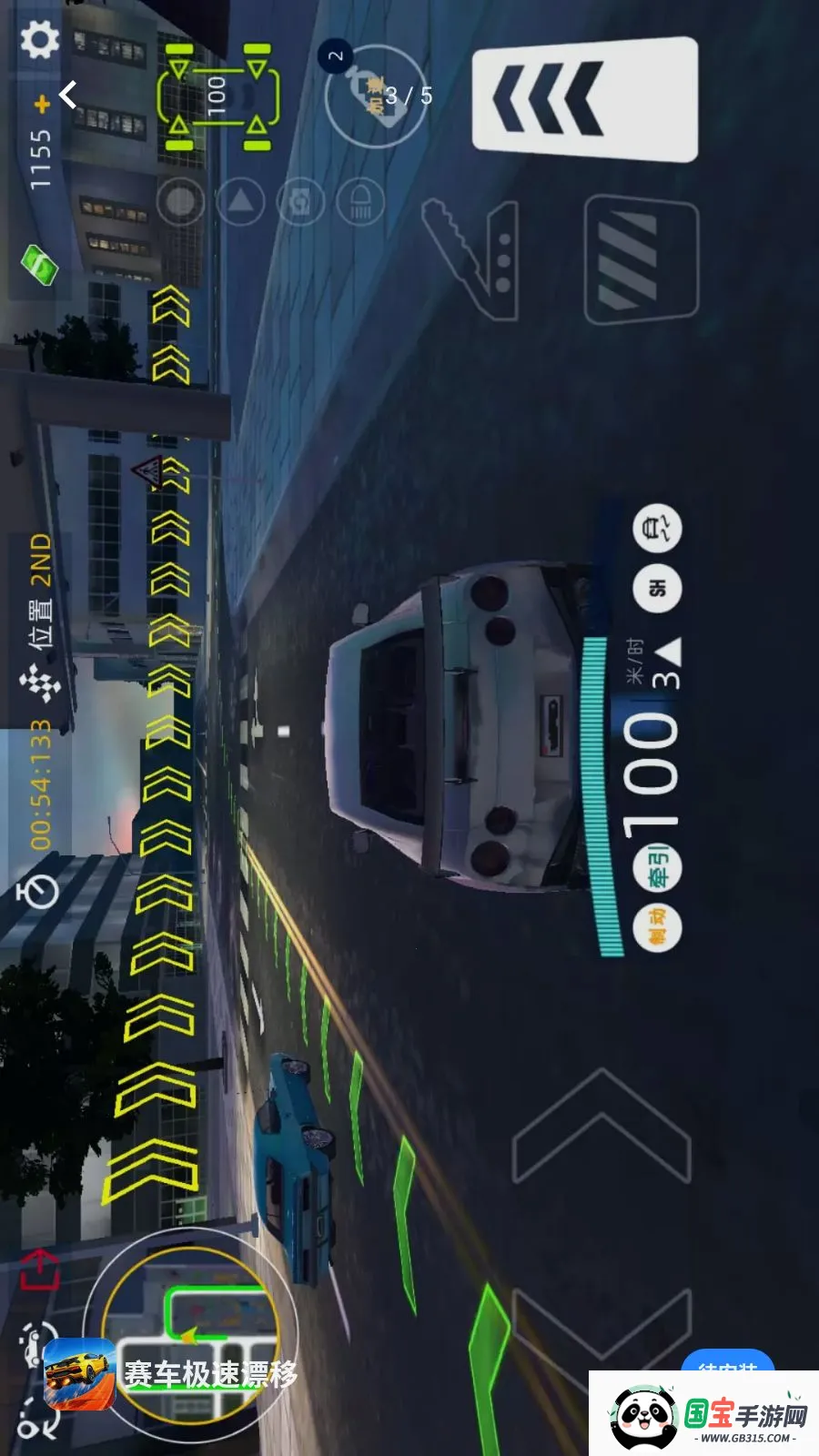��������Ư��2026���°汾��ͼ3