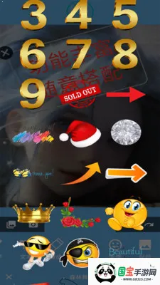 �����v1.0 �ֻ����ͼ1