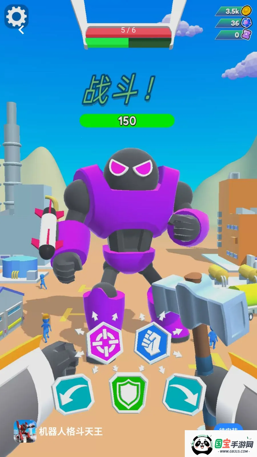 �����˸�����2026���°汾v1.0.0 �ֻ����ͼ0