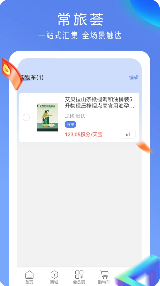������v5.0.0 ��Ѱ��ͼ1