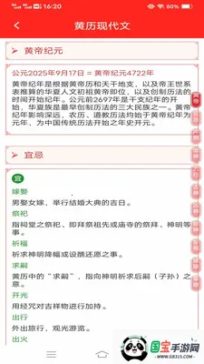�Ҹ�����������ֻ����ͼ0