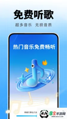 �ȸ����ֲ�����v2.0.01.00 ��Ѱ��ͼ0