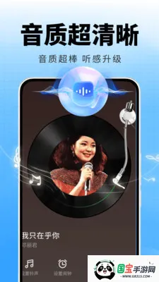 �ȸ����ֲ�����v2.0.01.00 ��Ѱ��ͼ2
