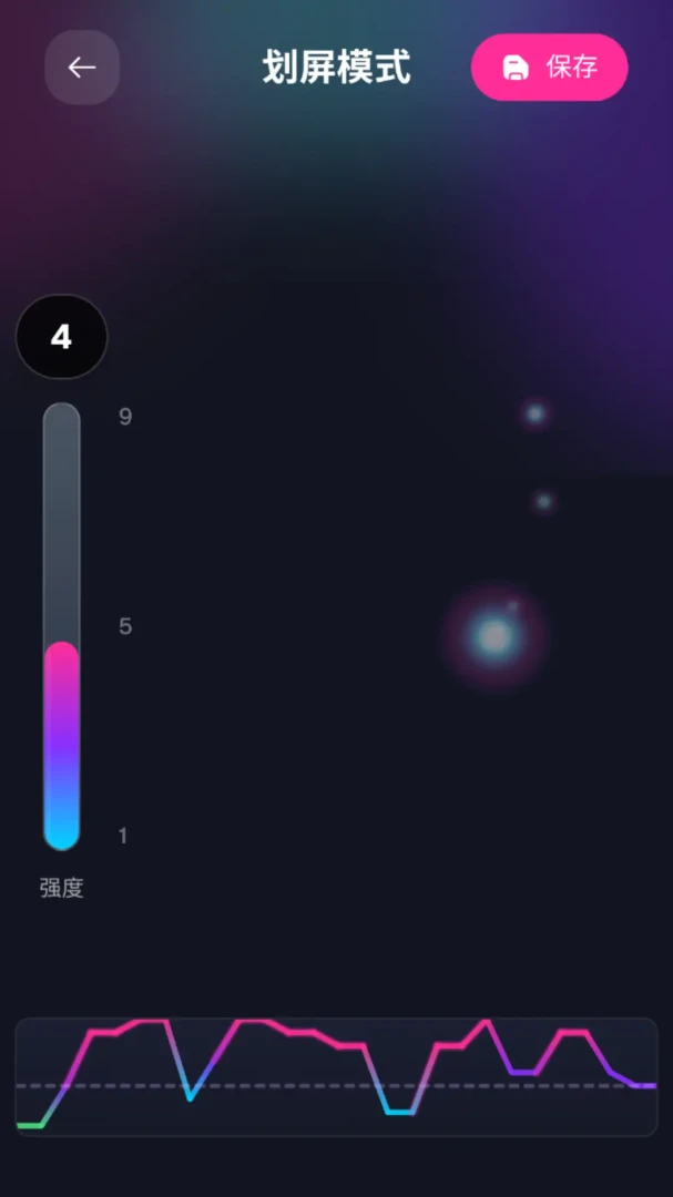 ��Ϭ�ؾ������ֻ���v2.0.0 �ֻ����ͼ0