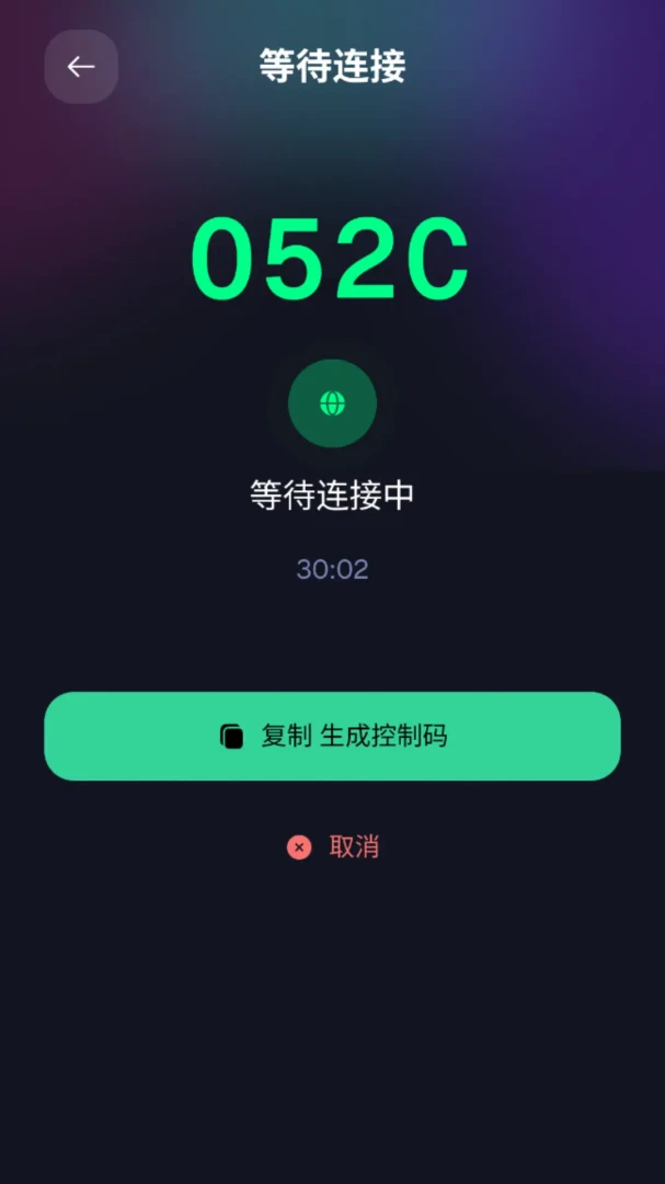 ��Ϭ�ؾ������ֻ���v2.0.0 �ֻ����ͼ1