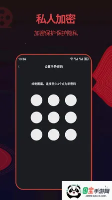 ��ƬӰ�Ӵ�Ƭ��Ƶ��������v1.3.3 ��Ѱ��ͼ1