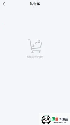 �н�����2026���°汾v1.4.6 �ֻ����ͼ1