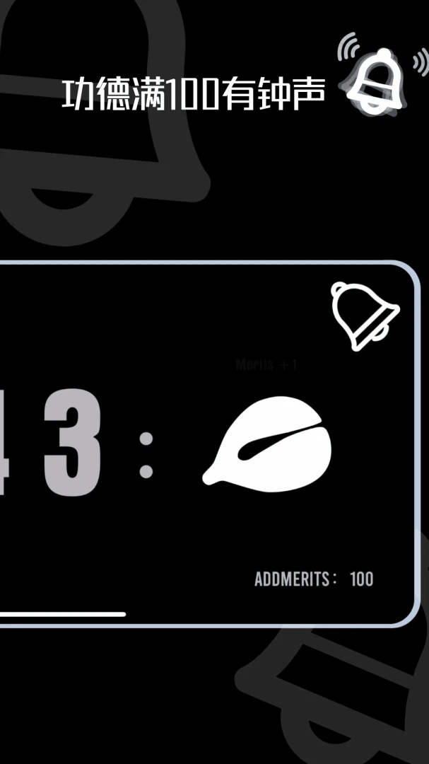 ľ��ʱ�������ֻ���v1.0.10 ��Ѱ��ͼ1