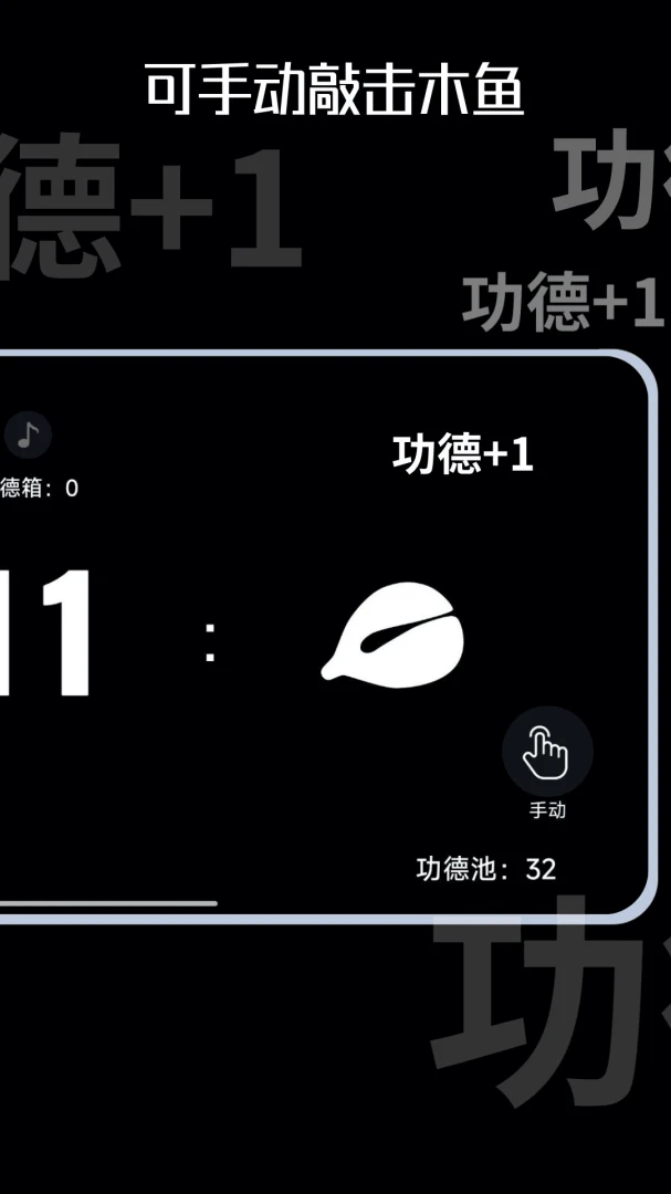 ľ��ʱ�������ֻ���v1.0.10 ��Ѱ��ͼ0
