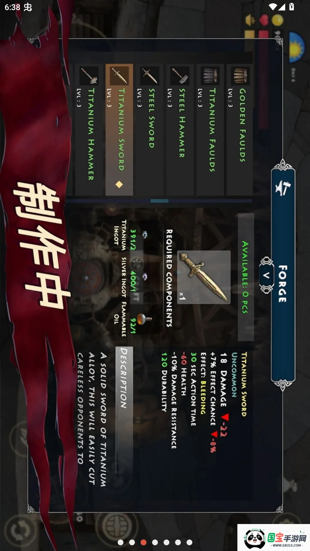 ����֮��������Ʋ˵�2026���°汾v1.8.01 �ֻ����ͼ2