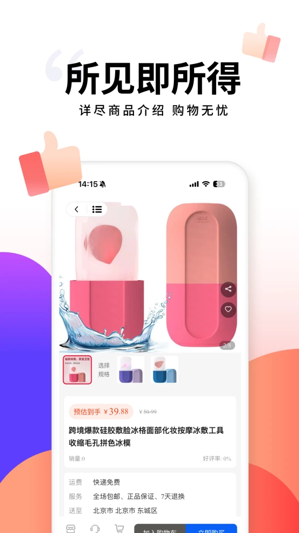 ���ݻ�v1.2 ��Ѱ��ͼ0