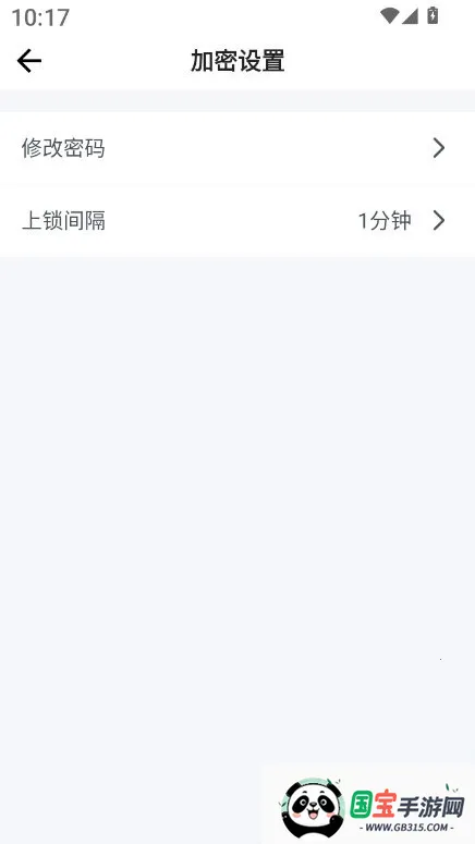 Ӧ�����Ĳ�2026���°汾