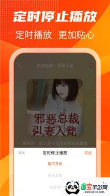 ����������ѳ��������ֻ����ͼ3