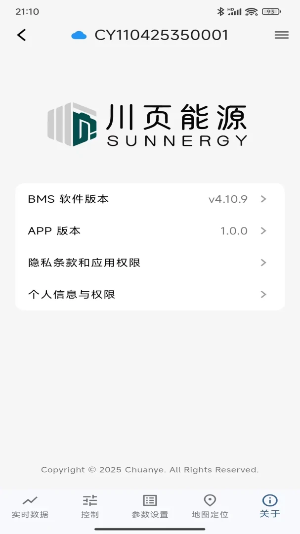 ��ҳ��Դ2026���°汾v1.0.9 �ֻ����ͼ0
