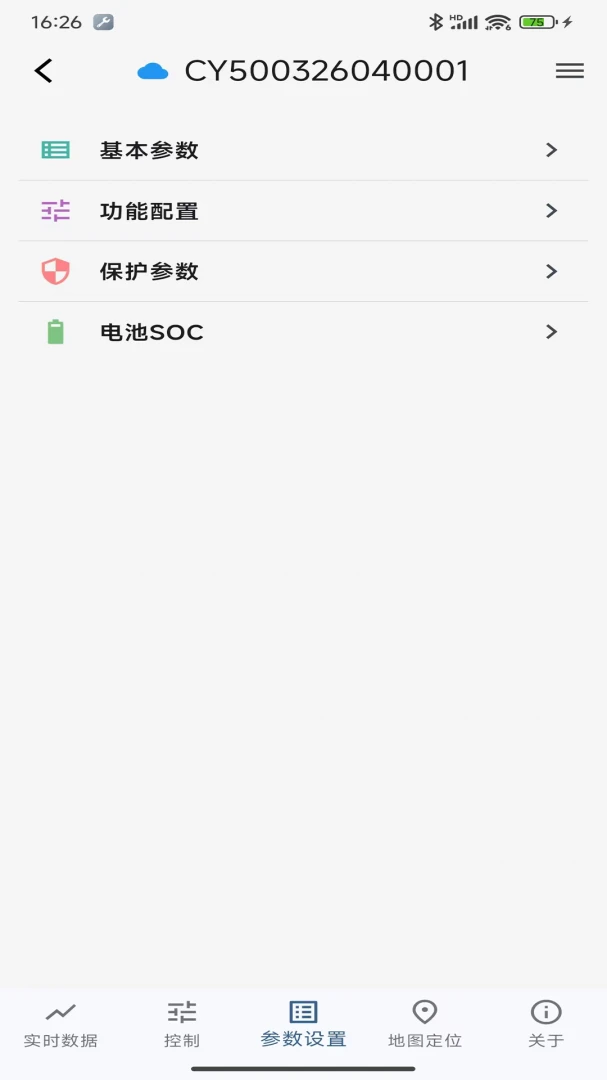 ��ҳ��Դ2026���°汾v1.0.9 �ֻ����ͼ1