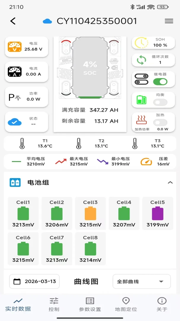 ��ҳ��Դ2026���°汾v1.0.9 �ֻ����ͼ2