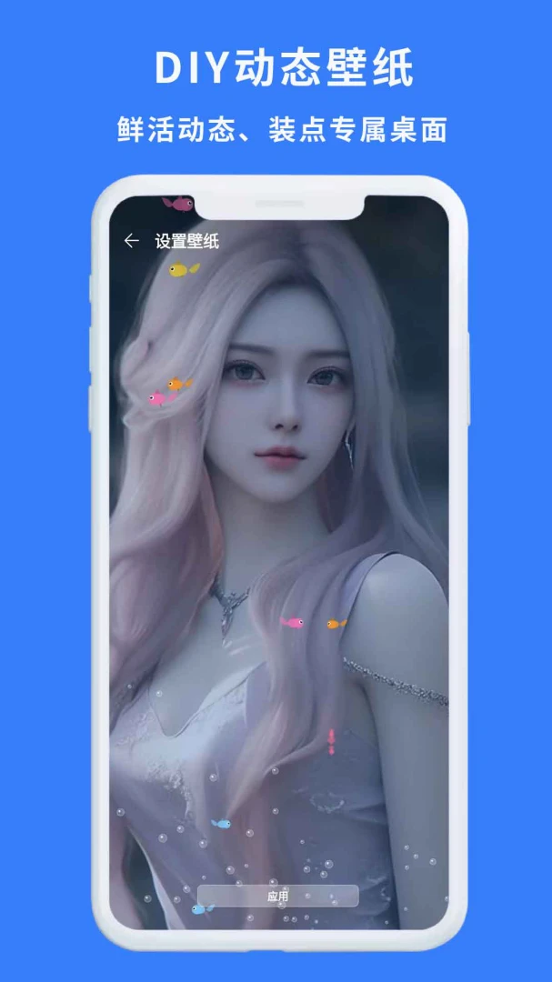 һ��������v1.0.3 �ֻ����ͼ2