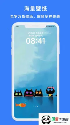 һ��������v1.0.3 �ֻ����ͼ0
