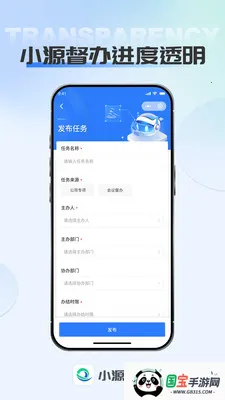СԴ����v1.0.7 �ֻ����ͼ0