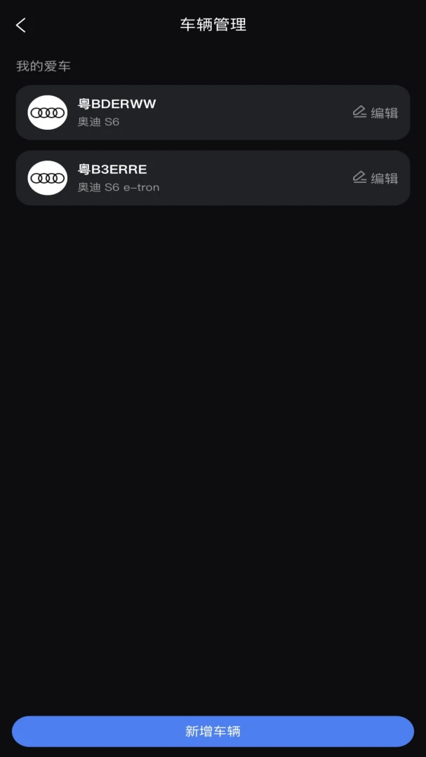 ��Ӱ�ǿ�v1.0.0 ��Ѱ��ͼ2
