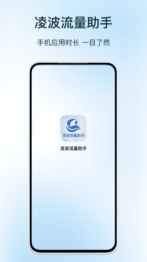 �貨��������v1.3 ��׿���ͼ1