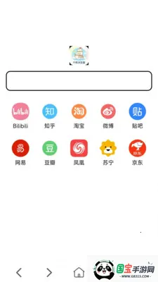 ǧ�������v1.0.7 ��Ѱ��ͼ3