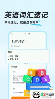 ��ҵ������������ֻ���v1.0.8 ��Ѱ��ͼ0