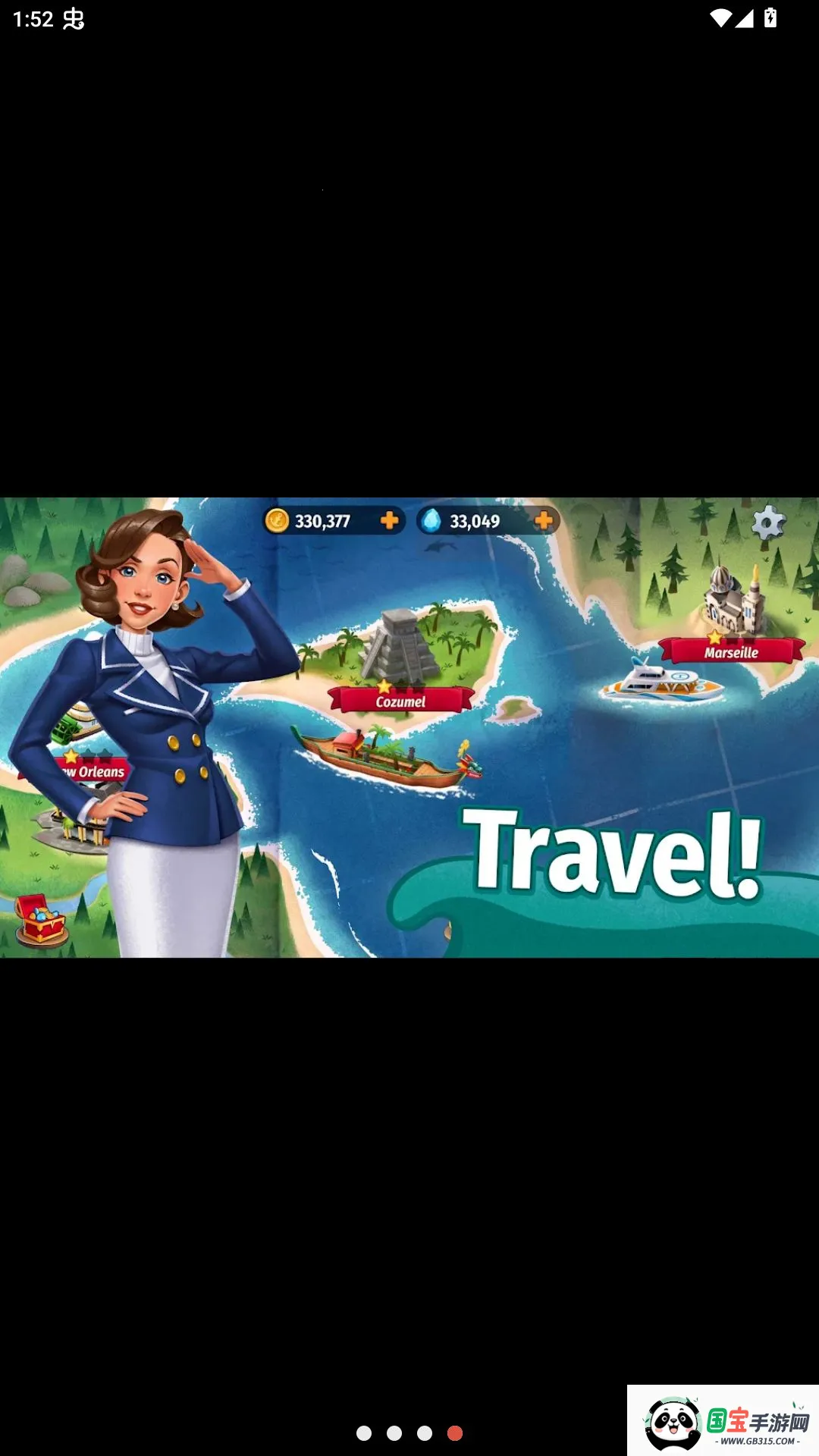 游轮大厨国际服v1.0.2 免费版截图3