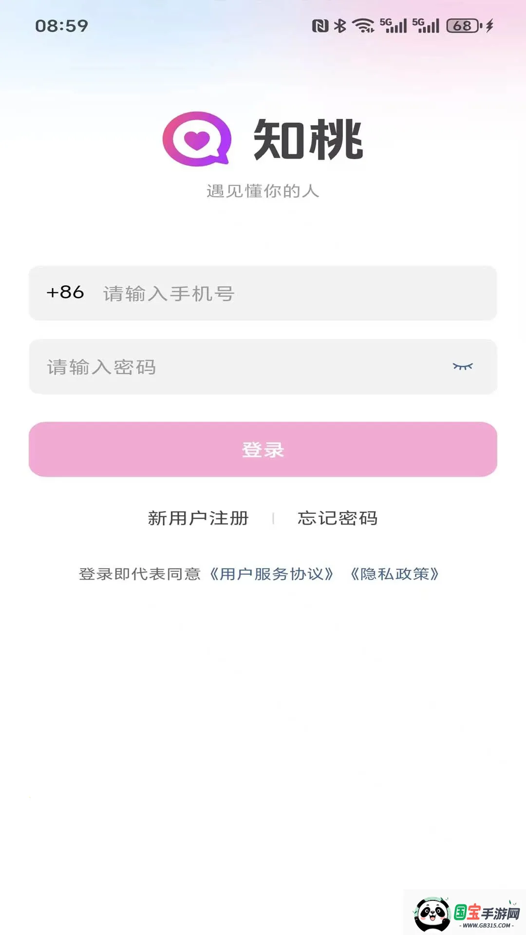 ֪��v1.0.0 ��Ѱ��ͼ0