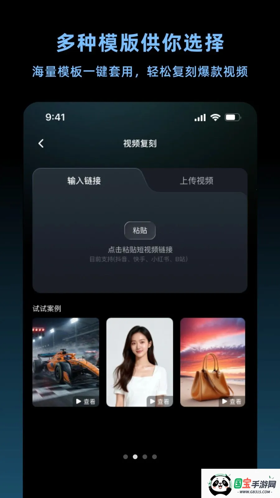 ����������2026���°汾v1.5.0 ��Ѱ��ͼ1