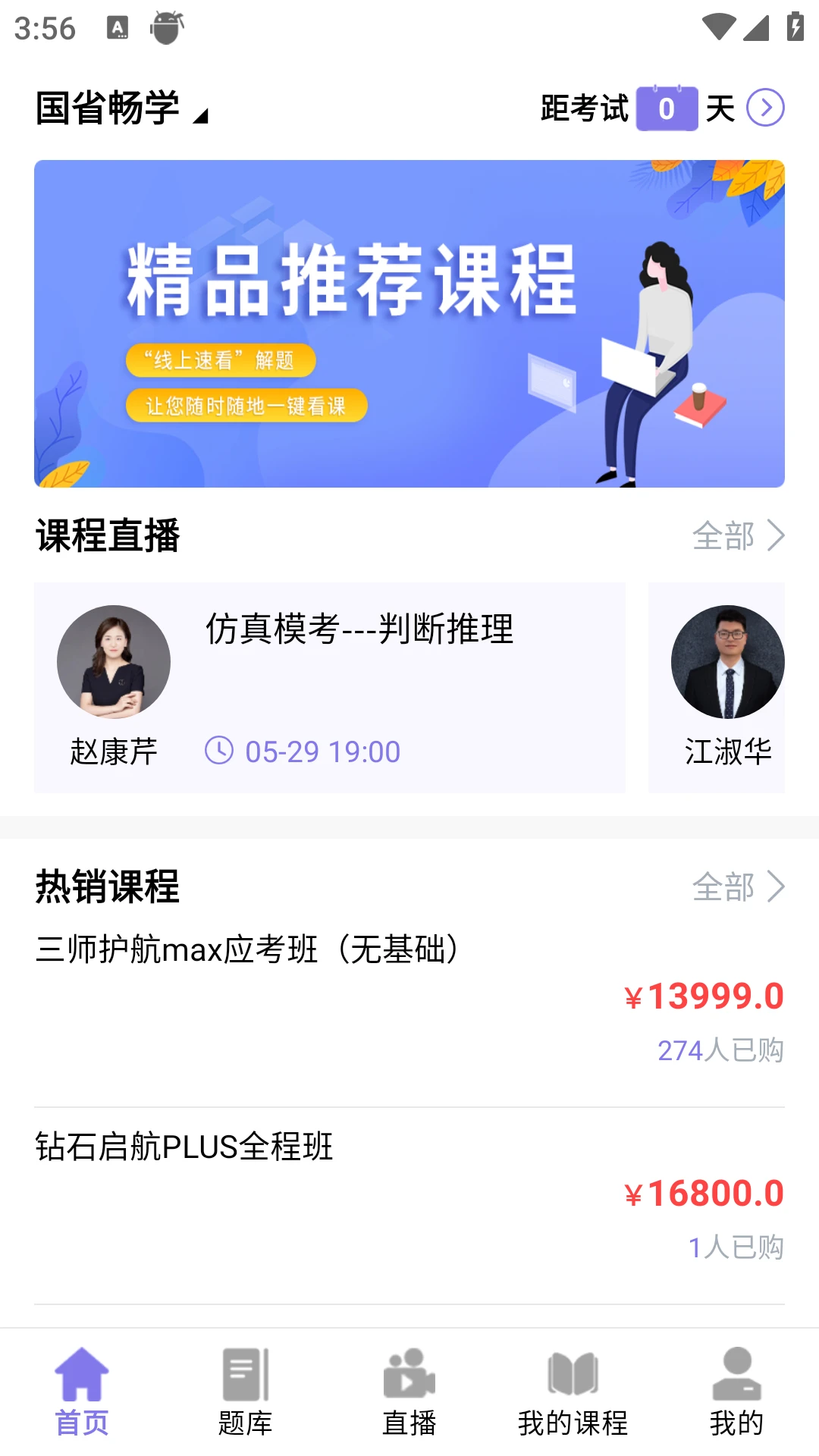 ǰͼ����2026�ٷ����°汾v4.1.4 ��Ѱ��ͼ3