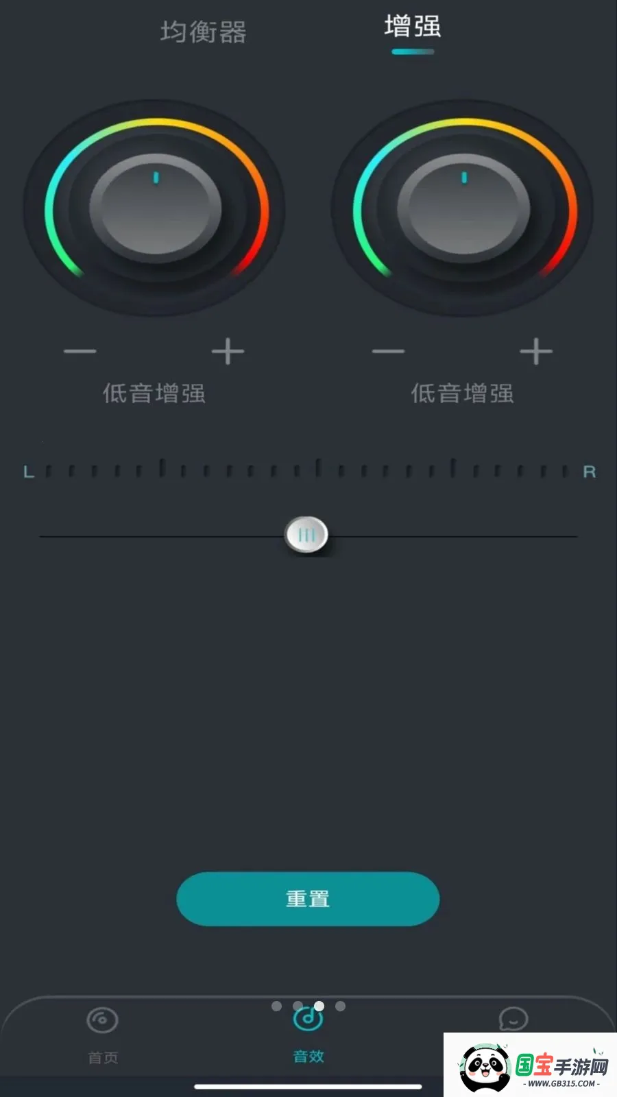 �ֻ���������������ֻ���v1.0.0 ��׿���ͼ0