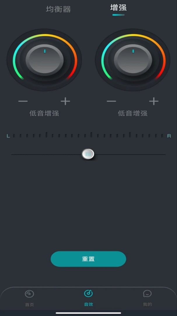 �ֻ���������������ֻ���v1.0.0 ��׿���ͼ3